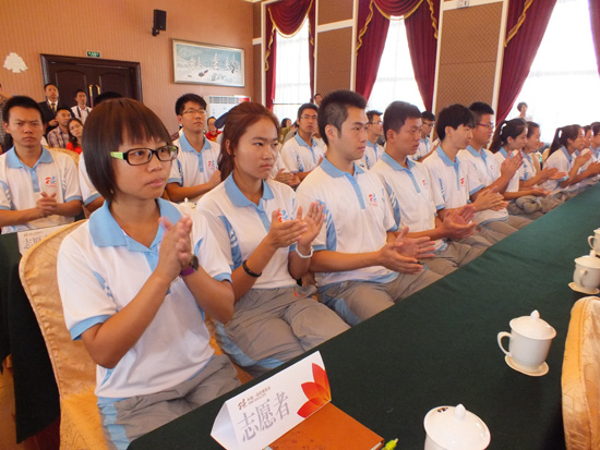 继往开来 乘势而上 -----第三届中国—亚欧博览会总结大会召开