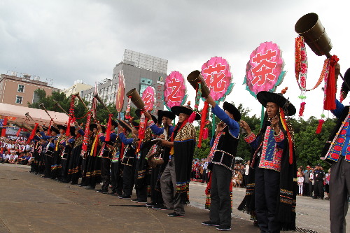 2013中国•楚雄彝族火把节盛大举行