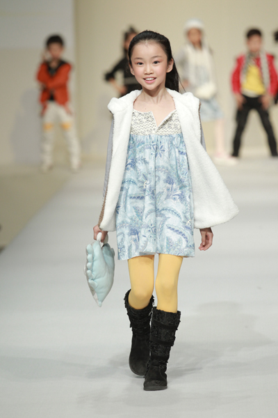 Guangfo A/W 2012/2013