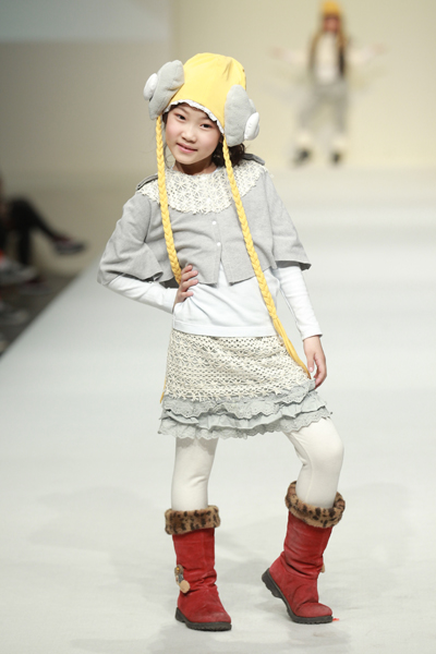 Guangfo A/W 2012/2013