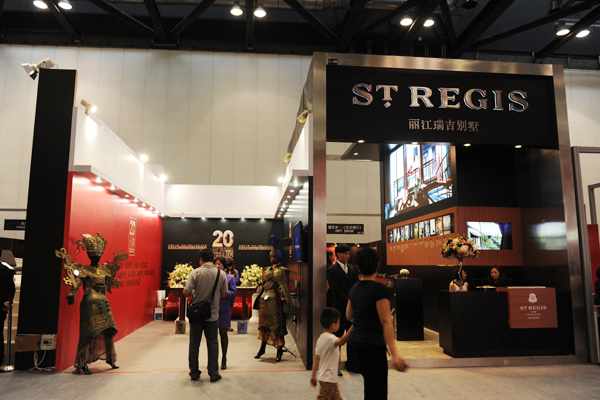 Exhibitions at Beijing Sparkle Roll Luxury Brands Culture Expo 2012 Fall