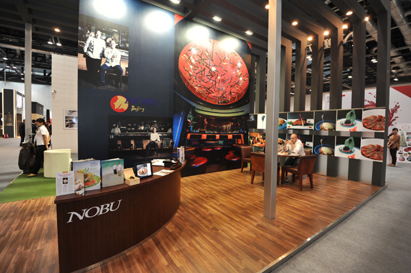 Exhibitions at Beijing Sparkle Roll Luxury Brands Culture Expo 2012 Fall