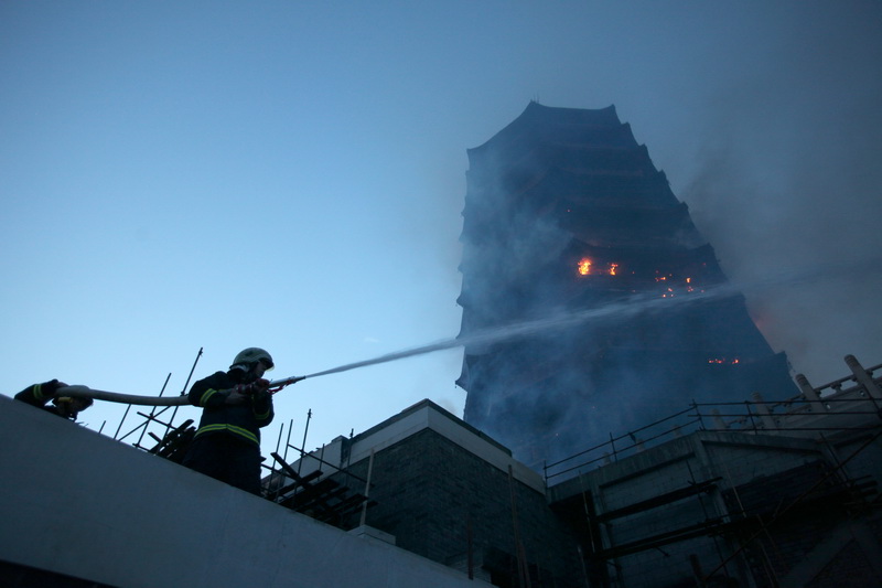 Garden Expo site catches fire in Beijing