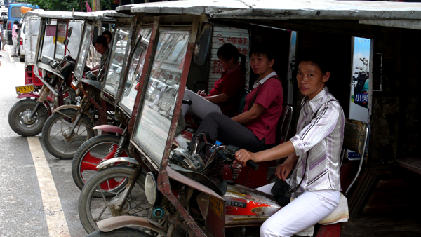 Guangxi,2009