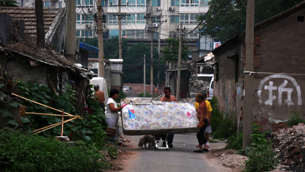 Beijing, 2009