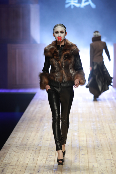 Linshi Kaidong A/W 2012-2013