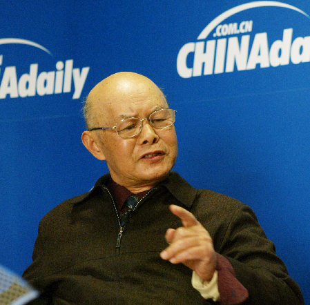 钱文荣主任讲解美国中期选举