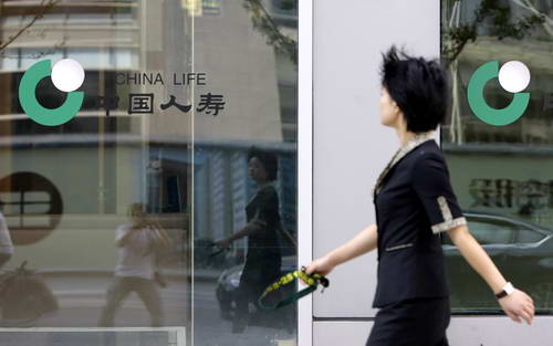 China Life not keen on AIA stake buy
