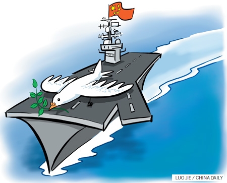 Aircraft carrier needed to improve security