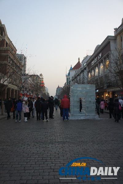 Century old street: Pedestrian Zhongyang Street