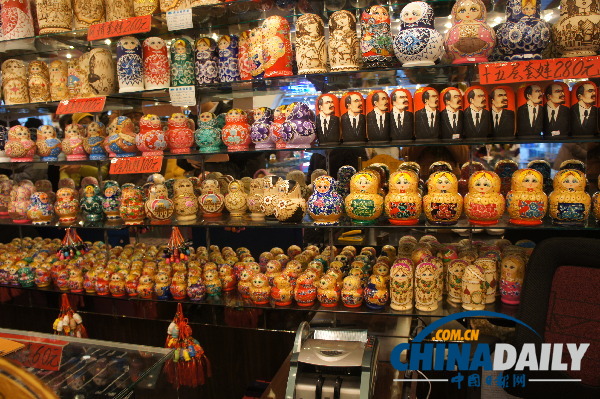 Century old street: Pedestrian Zhongyang Street