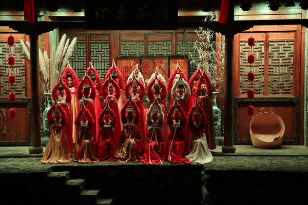 Tea-themed musical play held in Wuyishan