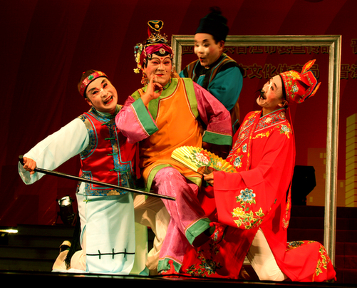 Gaojia opera