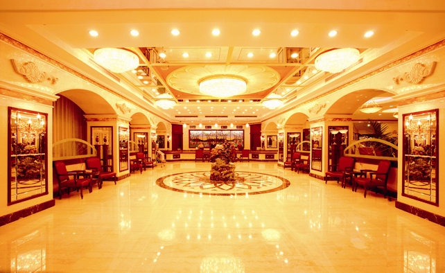 Jinjiang Dihao Hotel