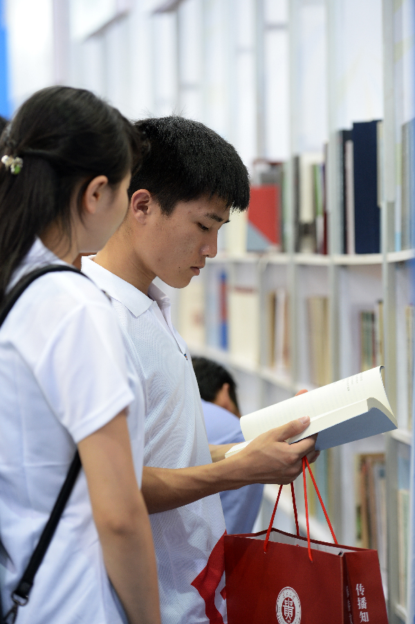 Moments at the National Book Trade Fair