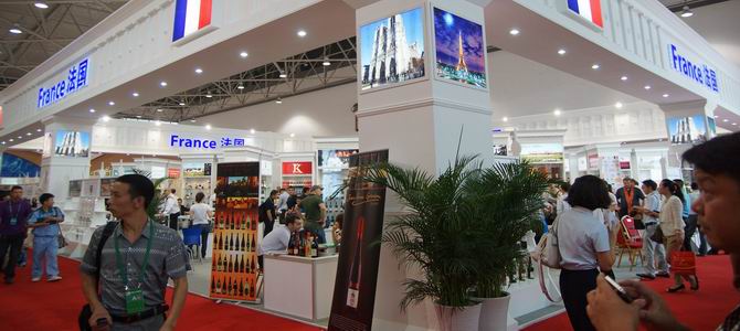 China-Guizhou International Alcoholic Beverages Expo eyes globe