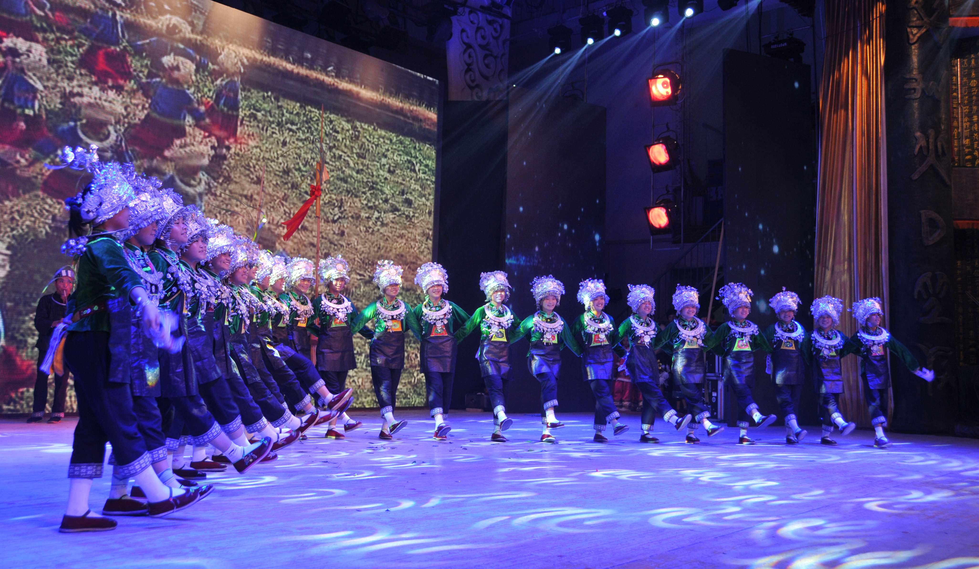 Performances of the Shui ethnic group