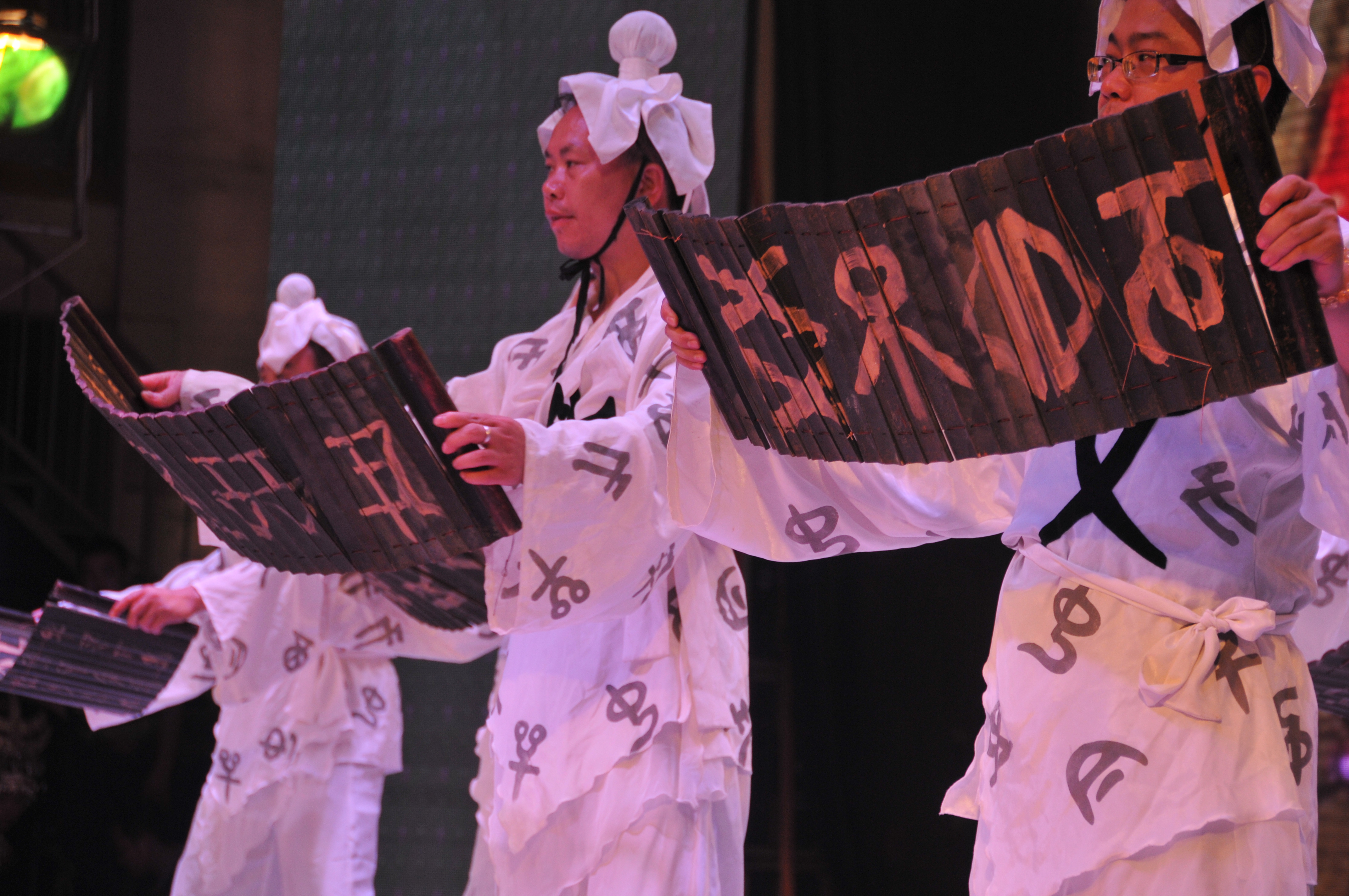 Performances of the Shui ethnic group