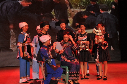 Performances of the Shui ethnic group