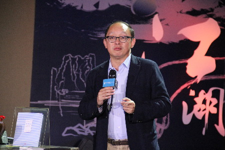 Big data summit to stage in Guiyang