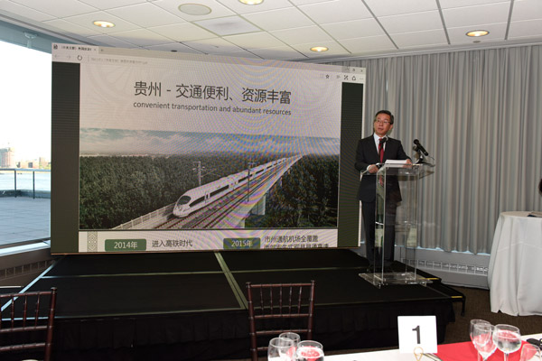 Splendor of Guizhou shown in pictures at UN