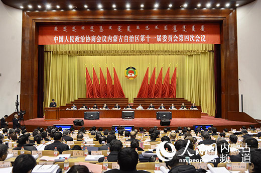 CPPCC session opens in Inner Mongolia