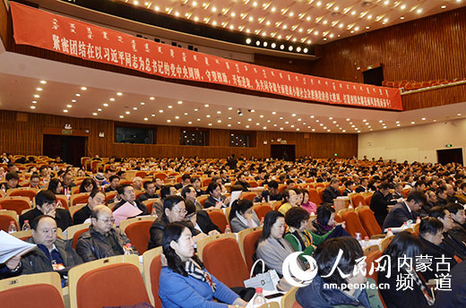 CPPCC session opens in Inner Mongolia