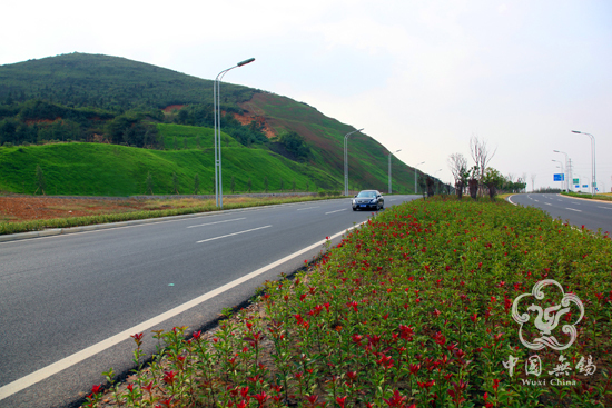 Jiangsu Yixing Economic Development Zone