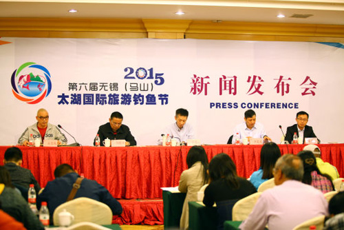 Taihu International Angling Tourism Festival returns