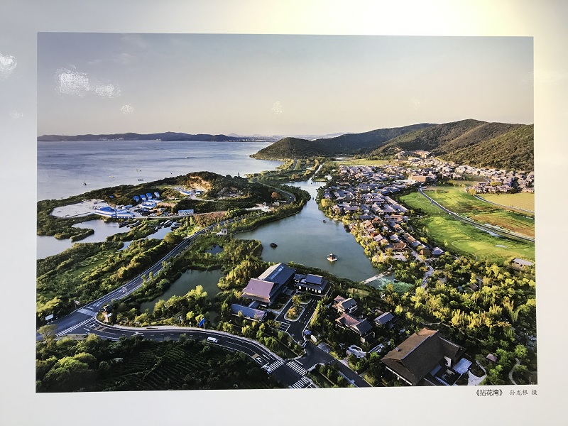 Photo exhibition shows beautiful Wuxi