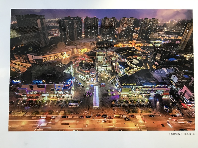 Photo exhibition shows beautiful Wuxi