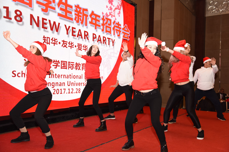 New Year's party far from home, but warm in heart