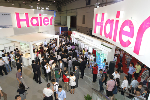 2011 China Int'l Consumer Electronics Show