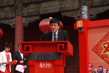 Mount Taishan temple fair highlights international ethnic minority elements