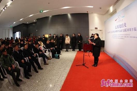 Photo exhibition marks Shandong-Bavaria friendship