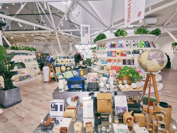 Bookstores worth visiting in Yantai