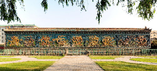    The Nine Dragon Screen