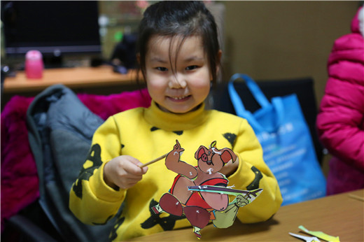 Shandong intangible cultural heritage classroom: Mount Tai shadow puppet play