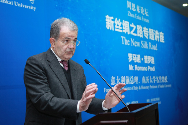 Former PM of Italy lectures in Nankai University