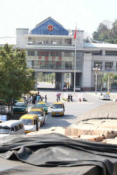 Ports in Yunnan province