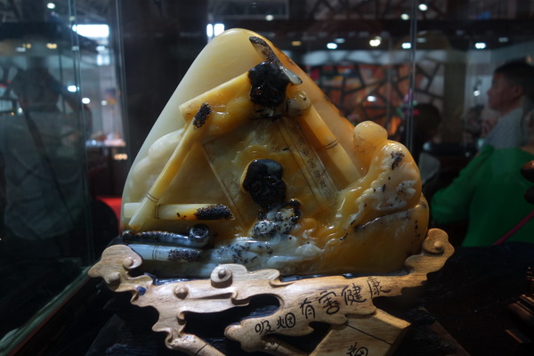 Jade carving works at Yunnan Cultural Industry Expo