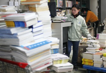 City's private-sector bookstores in a bind