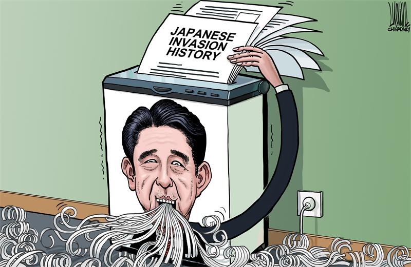 Abe denies Japan's invasion history