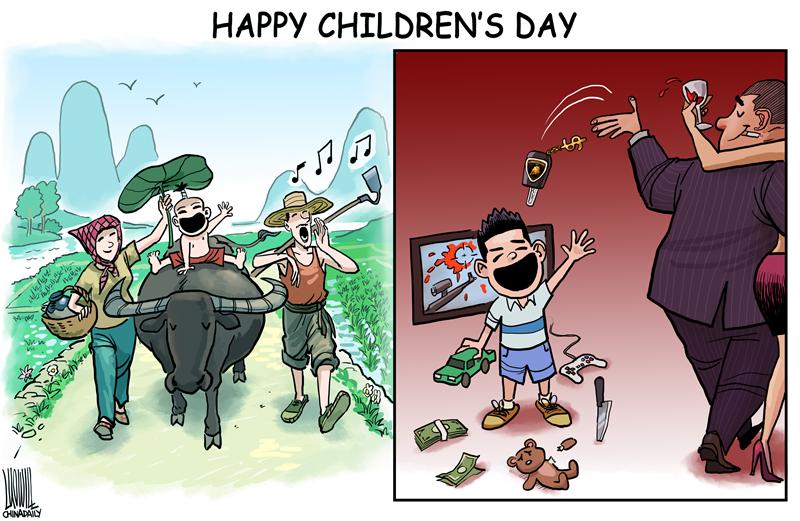 Happy Children's Day