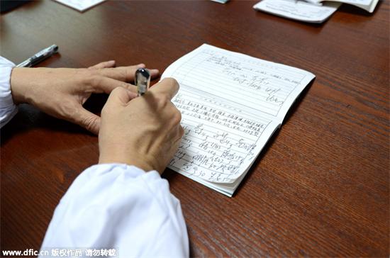 Can doctors' illegible handwriting be justified?