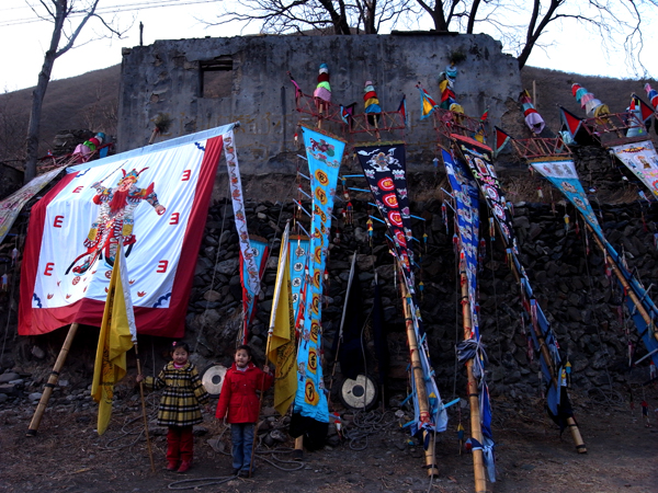 Beijing, 2009