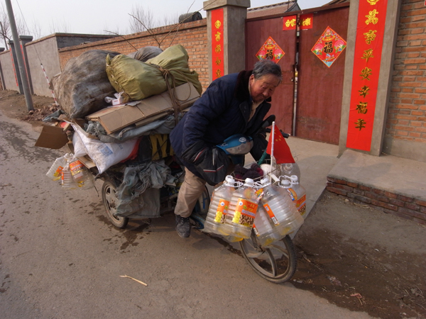 Beijing, 2009