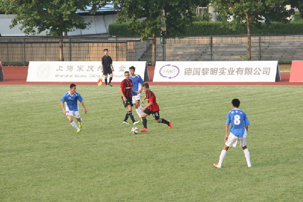 Slovakia vs. China: 3-1