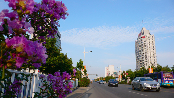 City of Kaifeng