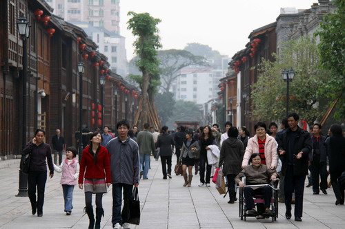 City of Fuzhou